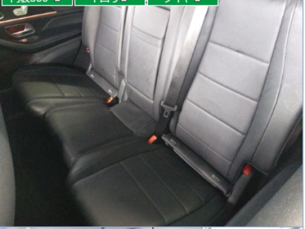 Smart Auto