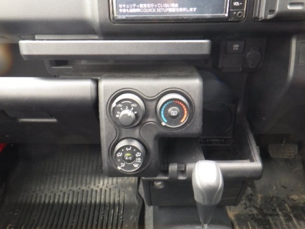 Smart Auto