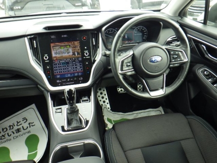 Smart Auto