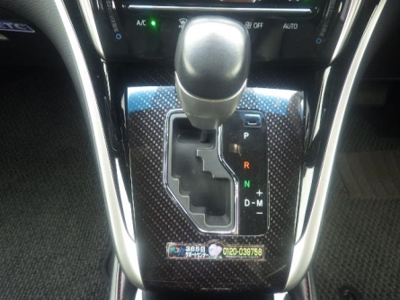 Smart Auto