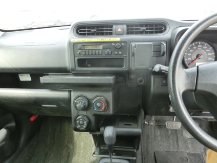 Smart Auto