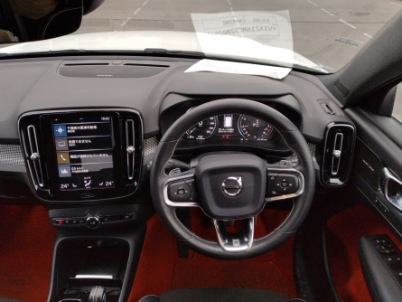 Smart Auto