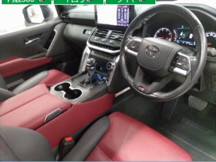 Smart Auto