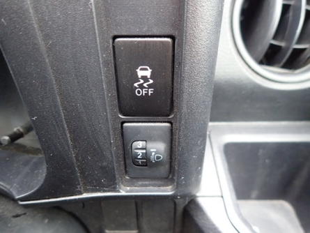 Smart Auto