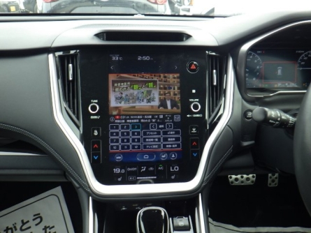 Smart Auto