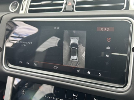 Smart Auto