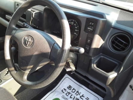 Smart Auto