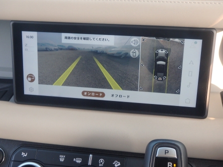 Smart Auto