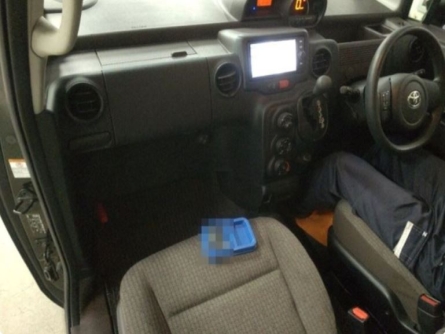 Smart Auto