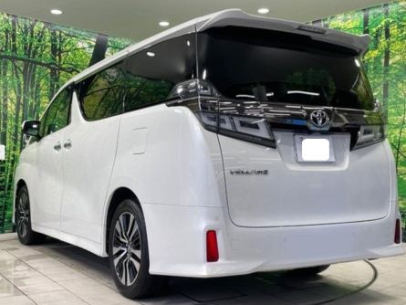 Smart Auto