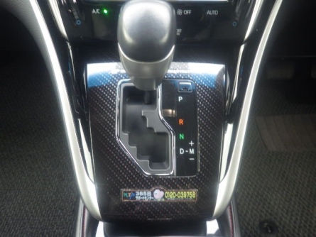 Smart Auto