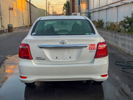 Smart Auto
