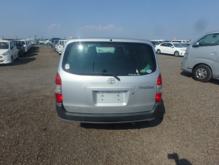 Smart Auto