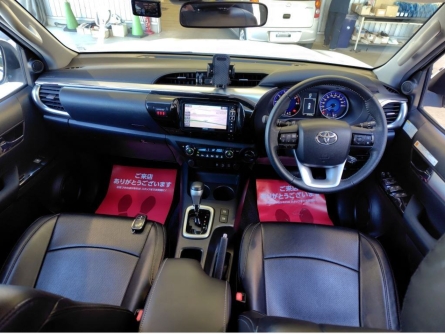 Smart Auto