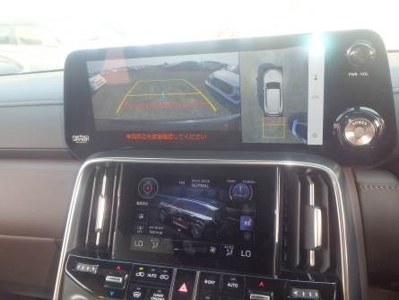 Smart Auto