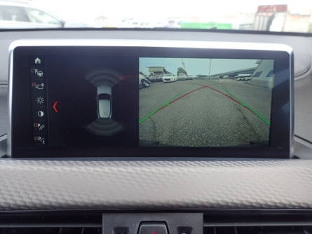 Smart Auto