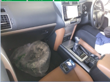 Smart Auto