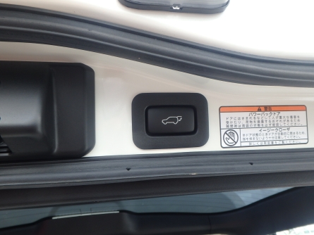 Smart Auto