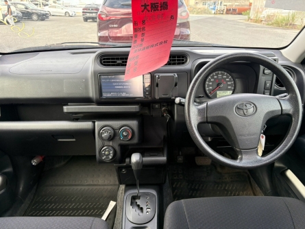 Smart Auto