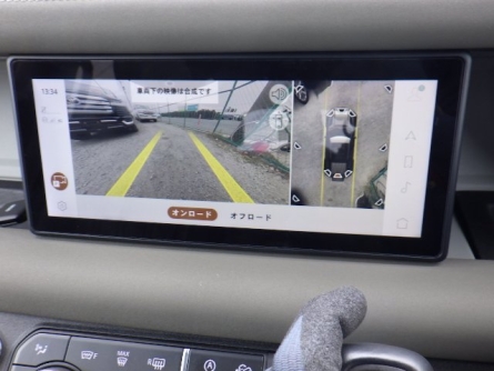 Smart Auto
