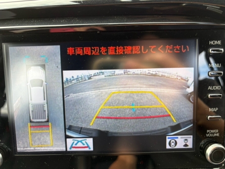 Smart Auto