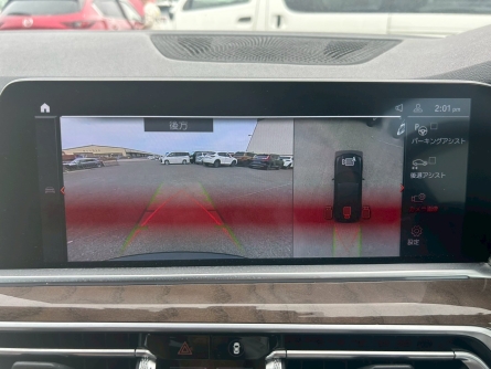 Smart Auto