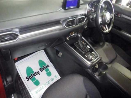 Smart Auto