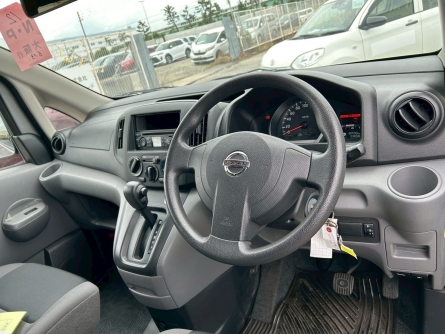 Smart Auto