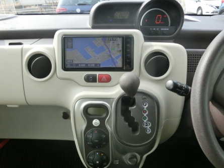 Smart Auto