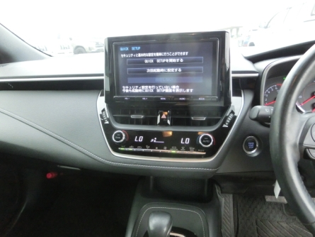 Smart Auto