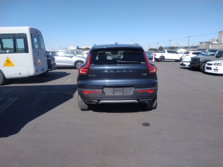 Smart Auto