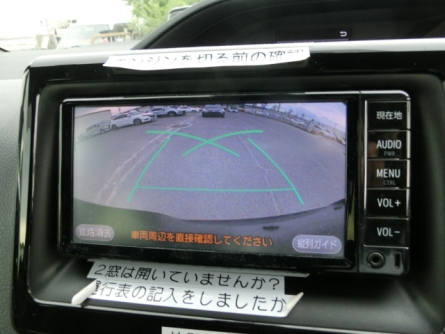 Smart Auto