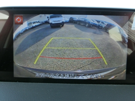 Smart Auto