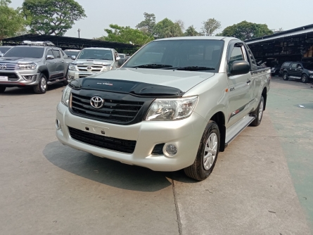 Stock List of Cars & Commercial Vehicles