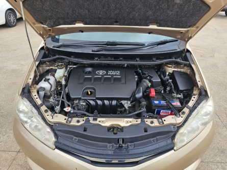 Smart Auto