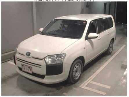 TOYOTA PROBOX HYBRID