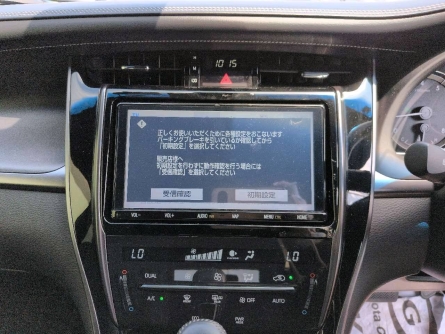 Smart Auto