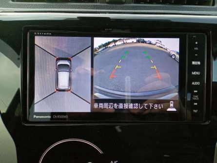 Smart Auto