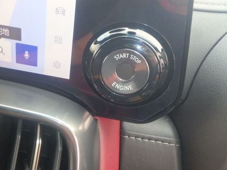 Smart Auto