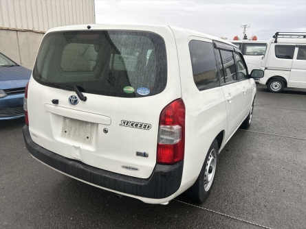 Smart Auto