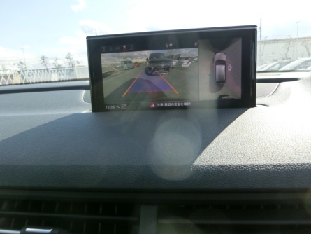 Smart Auto