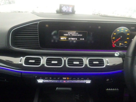 Smart Auto
