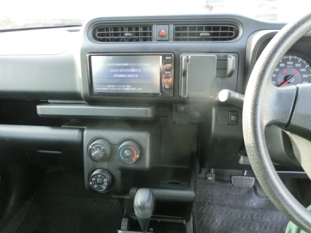 Smart Auto