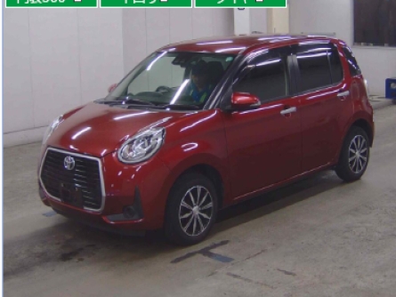 Smart Auto