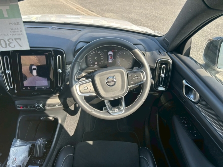 Smart Auto
