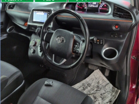 Smart Auto