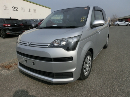 Smart Auto