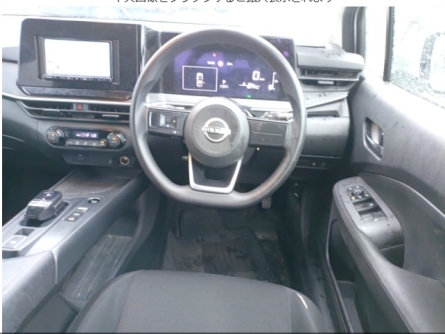 Smart Auto