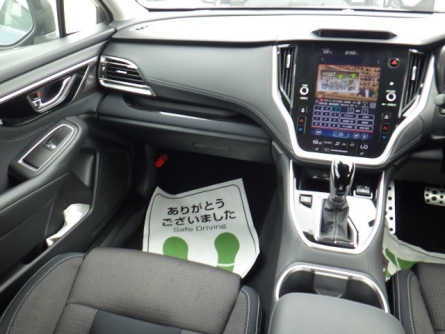 Smart Auto