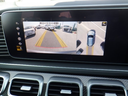 Smart Auto